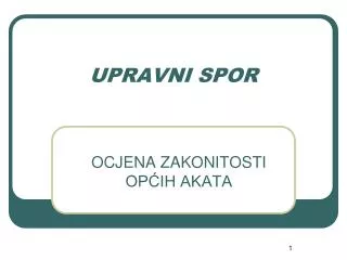 upravni spor