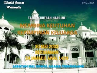 khutbah jumaat multimedia