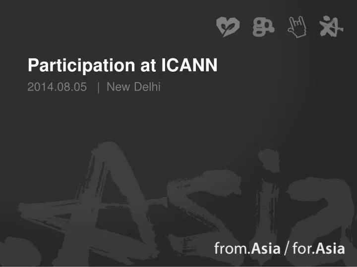participation at icann