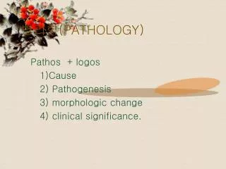 pathology