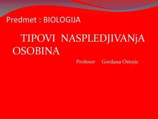 predmet biologija