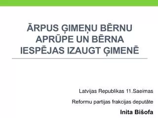 rpus ime u b rnu apr pe un b rna iesp jas izaugt imen