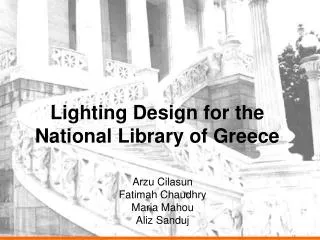 Lighting Design for the National Library of Greece