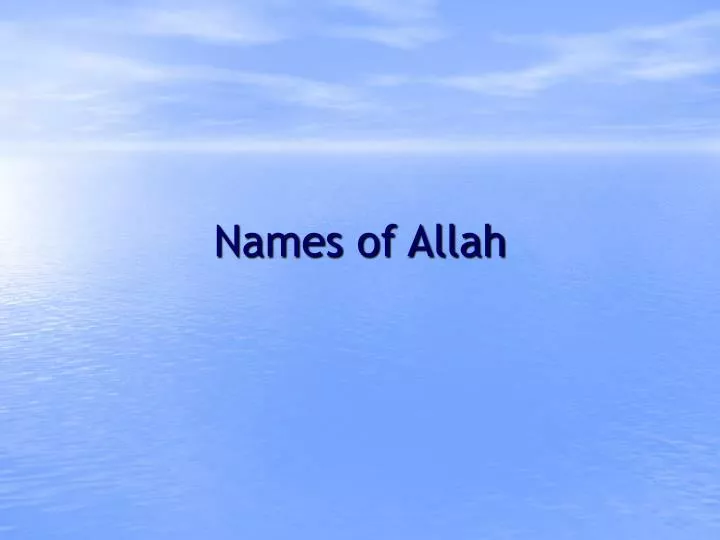 names of allah