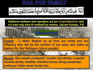 DOA FOR FAMILY