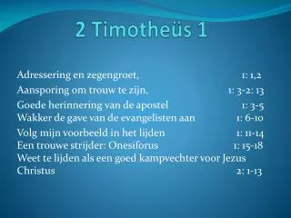 2 timothe s 1