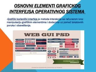 osnovni elementi grafickog interfejsa operativnog sistema