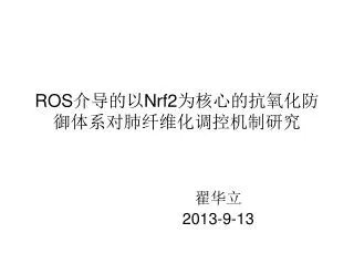 ros nrf2