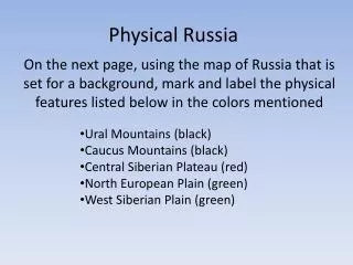 Physical Russia