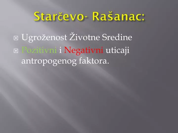 star evo ra anac