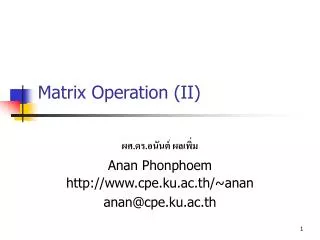 Matrix Operation (II)