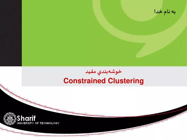 constrained clustering