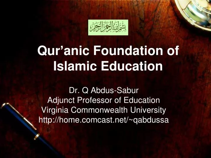 qur anic foundation of islamic education