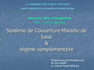 syst me de couverture maladie de base r gime compl mentaire