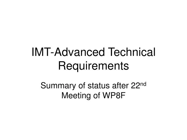 imt advanced technical requirements