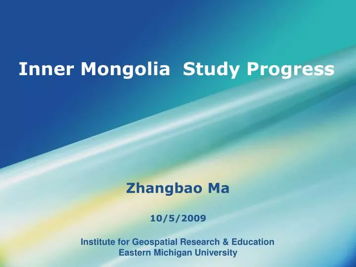 inner mongolia study progress