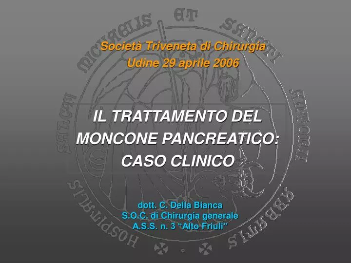 il trattamento del moncone pancreatico caso clinico