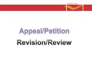 Appeal/Petition