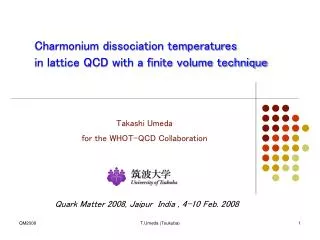 Charmonium dissociation temperatures in lattice QCD with a finite volume technique