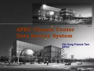 APEC Climate Center Data Service System