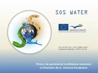 sos water