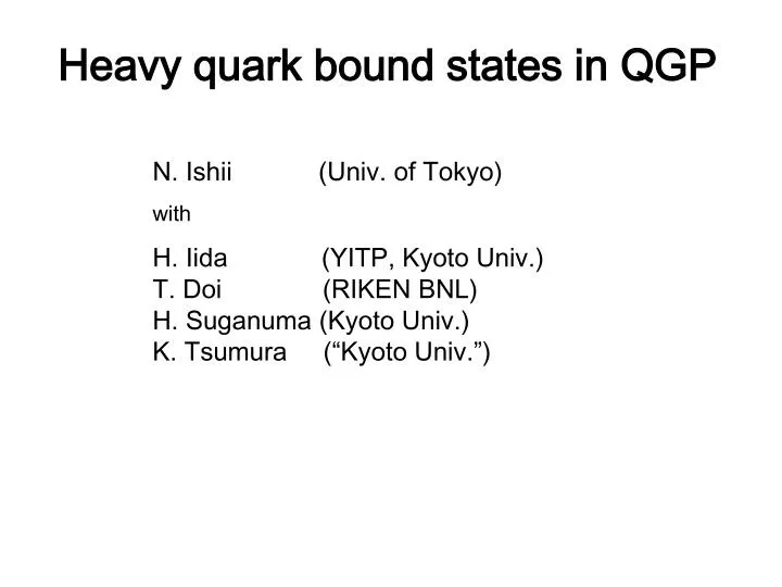 heavy quark bound states in qgp