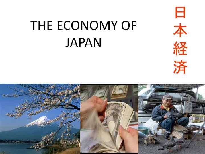 the economy of japan