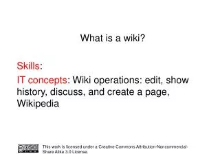 What is a wiki?