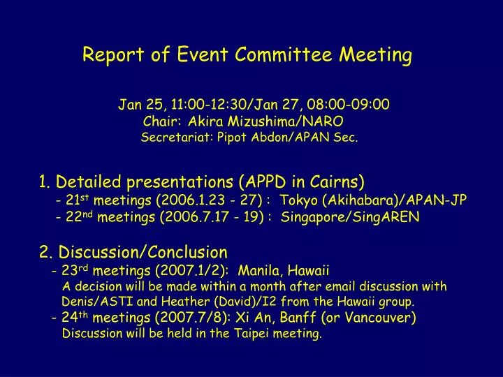 report of event committee meeting