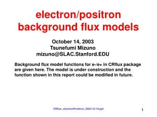 electron positron background flux models