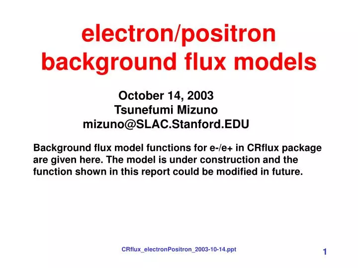 electron positron background flux models
