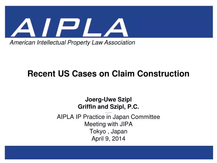 recent us cases on claim construction
