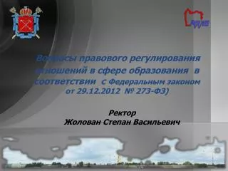29 12 2012 273