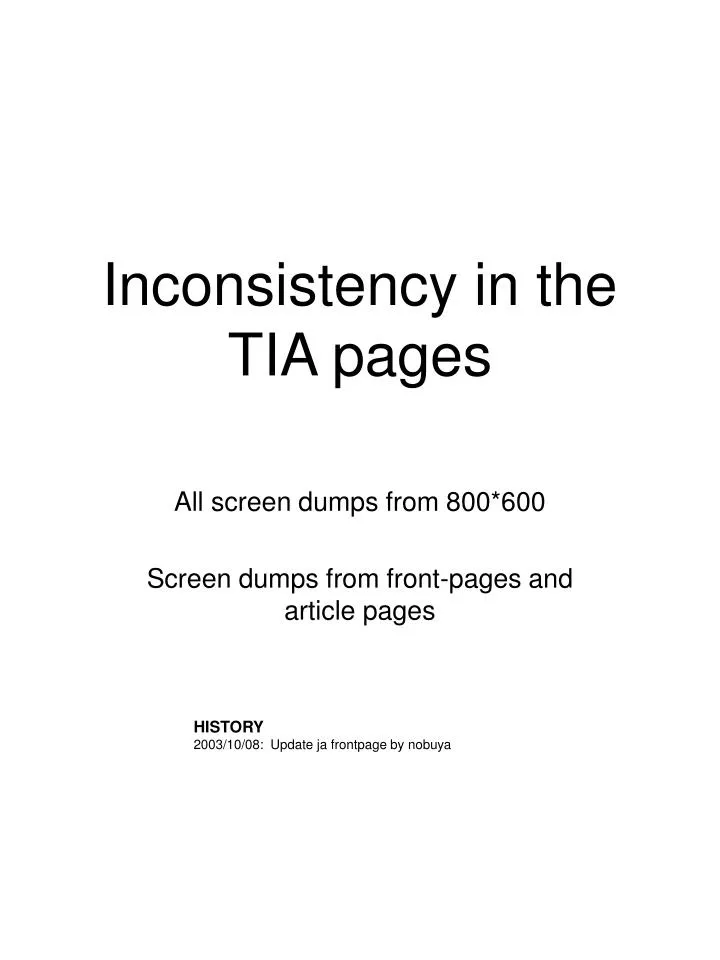 inconsistency in the tia pages