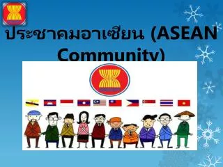asean community