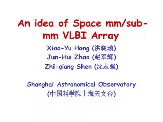 An idea of Space mm/sub-mm VLBI Array