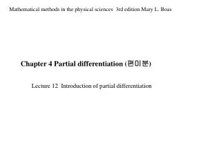 Chapter 4 Partial differentiation ( ??? )