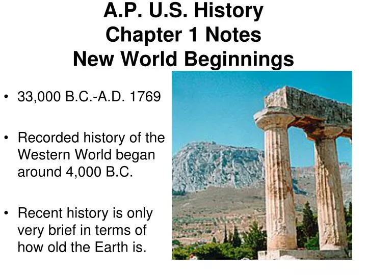 a p u s history chapter 1 notes new world beginnings