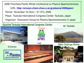 2008 Third Asia-Pacific Winter Conference on Plasma Spectrochemistry