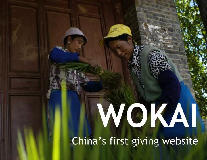 wokai china s first giving website