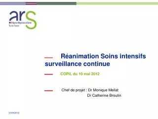 r animation soins intensifs surveillance continue