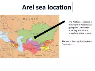 Arel sea location