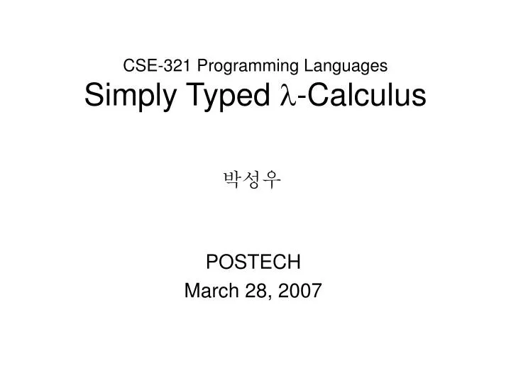 cse 321 programming languages simply typed calculus