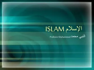 islam
