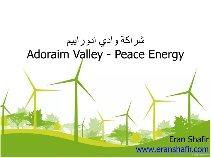 adoraim valley peace energy