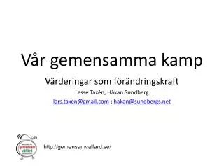 v r gemensamma kamp