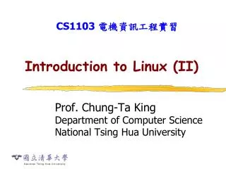 Introduction to Linux (II)
