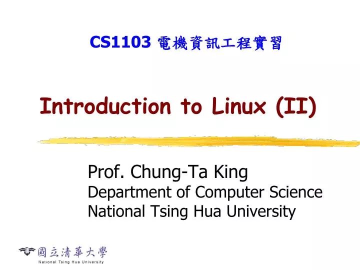 introduction to linux ii