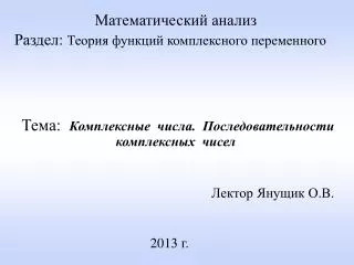slide1