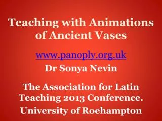 Teaching with Animations of Ancient Vases